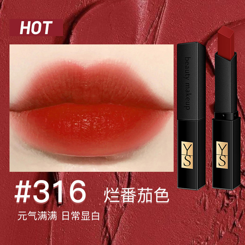 YS口红彩妆套装小金条口红1966 316 黑粉皮革气垫送老婆女友礼物