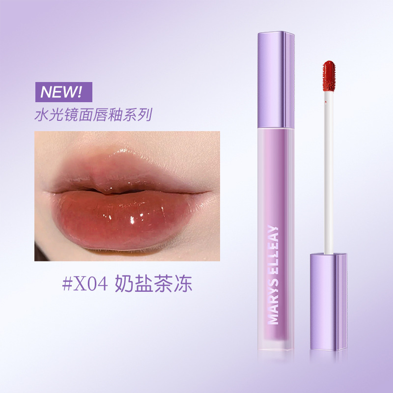 玛丽伊丽镜面水光唇釉唇彩素颜显白持久不沾杯不掉色防水滋润保湿