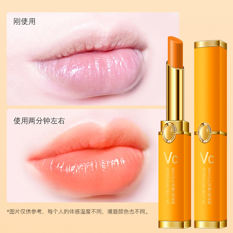 MAV凡士林维C润唇膏补水保湿滋润淡化唇纹温变口红唇膏工厂直销