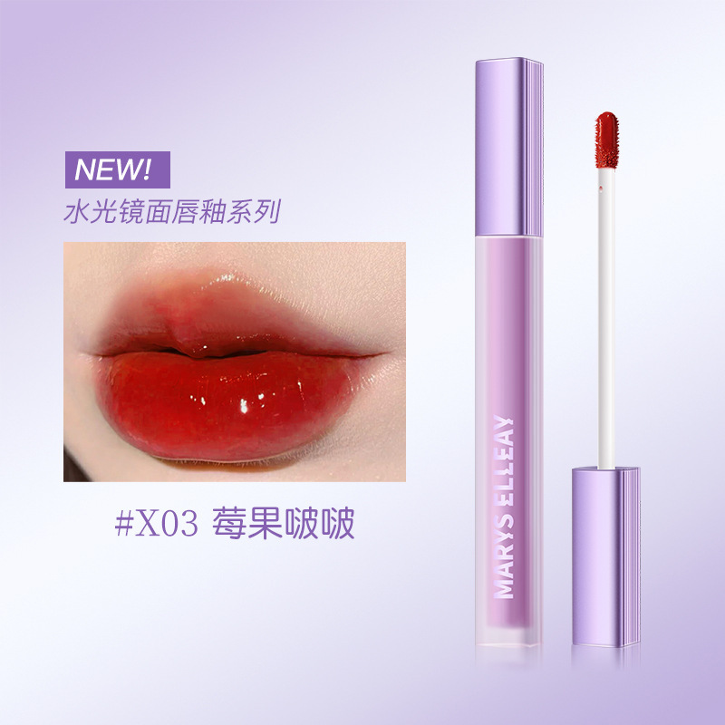 玛丽伊丽镜面水光唇釉唇彩素颜显白持久不沾杯不掉色防水滋润保湿