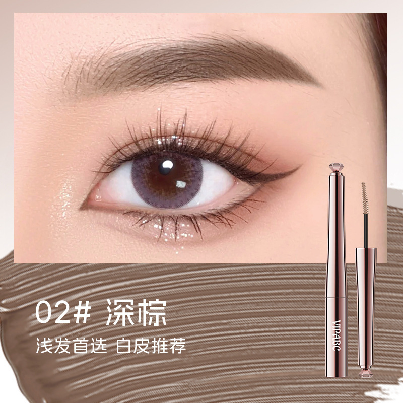 VIPABC染眉膏自然立体野生眉新手手残党便携男女批发代发950