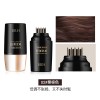 BRH美发笔遮盖白发临时补色防水不掉色自然速干显色染色笔正品