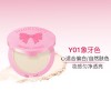 情人节限定粉饼控油防水防汗定妆遮瑕不卡粉补妆干皮油皮厂家直销