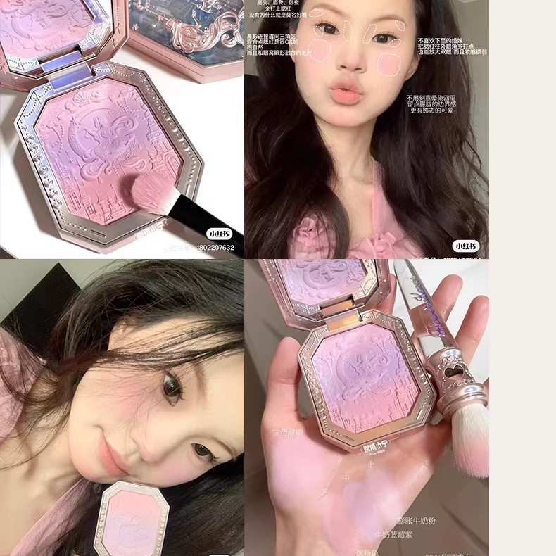 花知晓新品甜心小熊系列丝缎腮红唇冻眼影遮瑕盘礼物可自组礼盒
