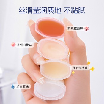 凡士林润唇膏保湿滋润唇部死皮干裂脱皮淡化唇纹润唇膏套盒4件套