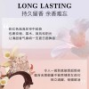 LANHOU兰逅奇迹持久留香通勤淡香送女友生日礼物精致大牌正品