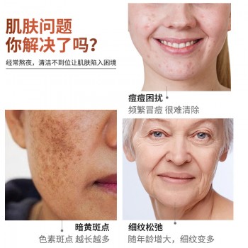 跨境家用面罩LED光子嫩肤仪 家用七光谱红蓝光触摸面膜仪跨境面部