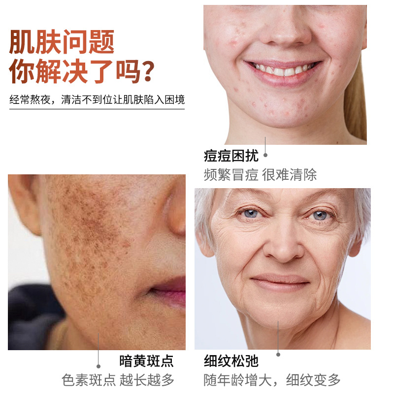 跨境家用面罩LED光子嫩肤仪 家用七光谱红蓝光触摸面膜仪跨境面部
