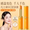MAV凡士林维C润唇膏补水保湿滋润淡化唇纹温变口红唇膏工厂直销