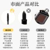 BRH植物一次性染发笔棒纯不掉色遮盖白发神器染发剂膏补染色正品