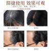 BRH美发笔遮盖白发临时补色防水不掉色自然速干显色染色笔正品