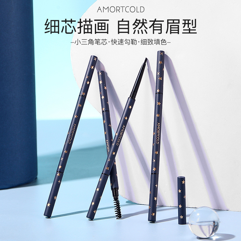 AMORTCOLD小三角眉笔持久不晕染不脱妆防水根根分明工厂批发代发