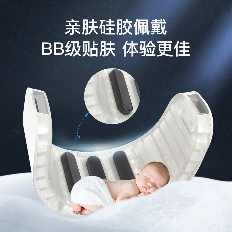EMS微电流美颈仪器红蓝绿三色彩光护颈仪颈部按摩器震动颈纹仪
