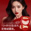 2026限定款红色小马粉饼持久控油防水防汗定妆遮瑕散粉不卡粉持妆