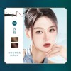 东方美韵小三角眉笔女极细自然防水防汗持久不晕染不脱色初学者女