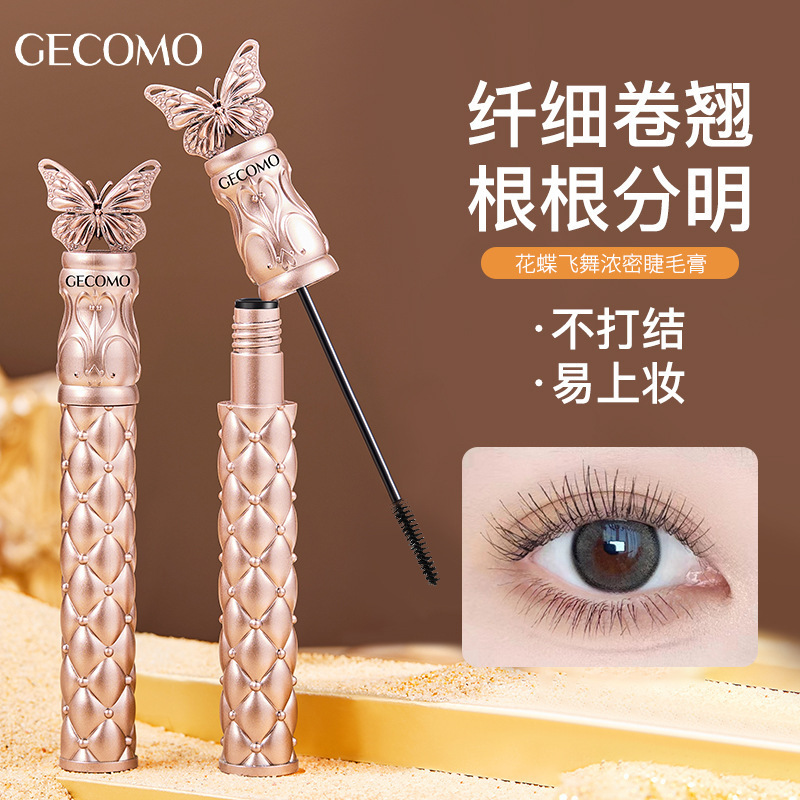 GECOMO浓密睫毛膏浓密卷翘防水不易晕染细梳睫毛打底膏定型美妆