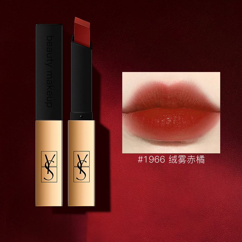 YS丝绒哑光小金条口红素颜显白不易掉色保湿显色大牌口红工厂直销