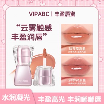VIPABC水光镜面唇釉水润清透自然学生女素颜显白水光口红工厂直销