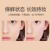 YS丝滑美颜气垫女遮瑕保湿持久控油自然提亮混油干皮BB霜正装小样