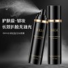 BRH定妆喷雾持久控油防水防汗干油皮不脱妆快速成膜定妆便携正品