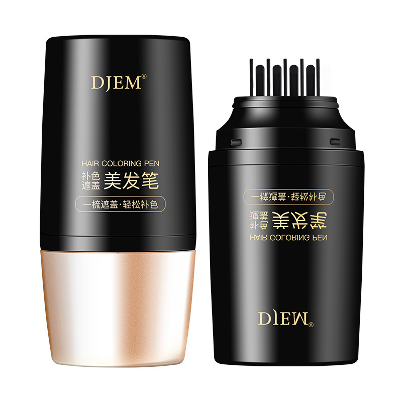 DJEM补色遮盖美发笔带齿梳一次性补染遮盖白发平价便携可代发
