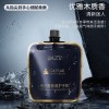 PAZT鱼子酱奢润护手霜抗皱淡香补水保湿水润护手不粘腻便捷式盒装