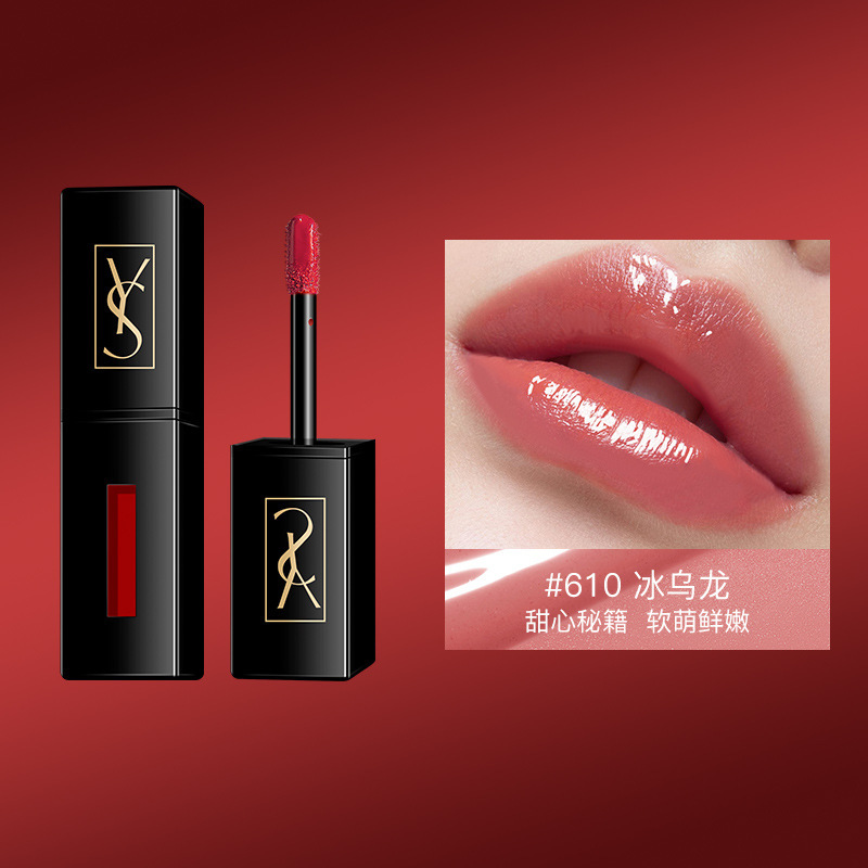 YS小黑管水光唇釉持久不沾杯不掉色保湿大牌素颜显白口红女可代发