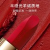 兰逅小蛮腰口红哑光不拔干显白高颜值唇釉学生平价直播彩妆批发