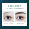 东方美韵小三角眉笔女极细自然防水防汗持久不晕染不脱色初学者女
