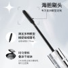 PIARA PAON睫毛膏女持久定型不晕染纤长卷翘浓密防水防汗根根分明