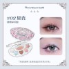 花知晓眼影盘天鹅芭蕾大地色多功能高光烟熏多色系粉量大价格可谈