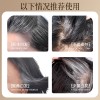 MVIC小金管多肽美发笔遮盖白发一次性快速上色自然不伤发不掉色