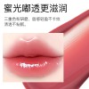 Carissett唇部精华蜜持久保湿淡纹不卡纹防干裂唇釉工厂直销代发