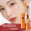 LANHOU不沾杯口红持久不掉色雾面哑光素颜显白学生平价唇釉批发