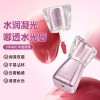 VIPABC水光镜面唇釉水润清透自然学生女素颜显白水光口红工厂直销