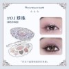 花知晓眼影盘天鹅芭蕾大地色多功能高光烟熏多色系粉量大价格可谈