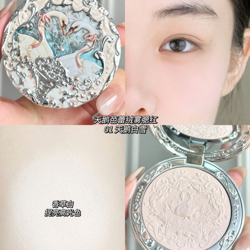 花知晓眼影盘天鹅芭蕾大地色多功能高光烟熏多色系粉量大价格可谈