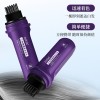 DJEM美发笔带齿轮梳遮盖白发神器不易脱色自然一次性咨询问价