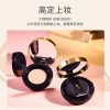 YS丝滑粉色气垫霜持久控油不易脱妆遮瑕提亮自然BB霜正装小样批发