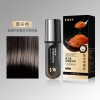 抖音集草同款美发笔染发美发梳一次性遮盖白发神器补色不伤发厂家