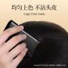 BRH美发棒遮盖白发一涂黑一次性补染剂美发棒染发黑发神器正品
