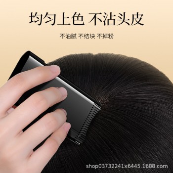 BRH美发棒遮盖白发一涂黑一次性补染剂美发棒染发黑发神器正品