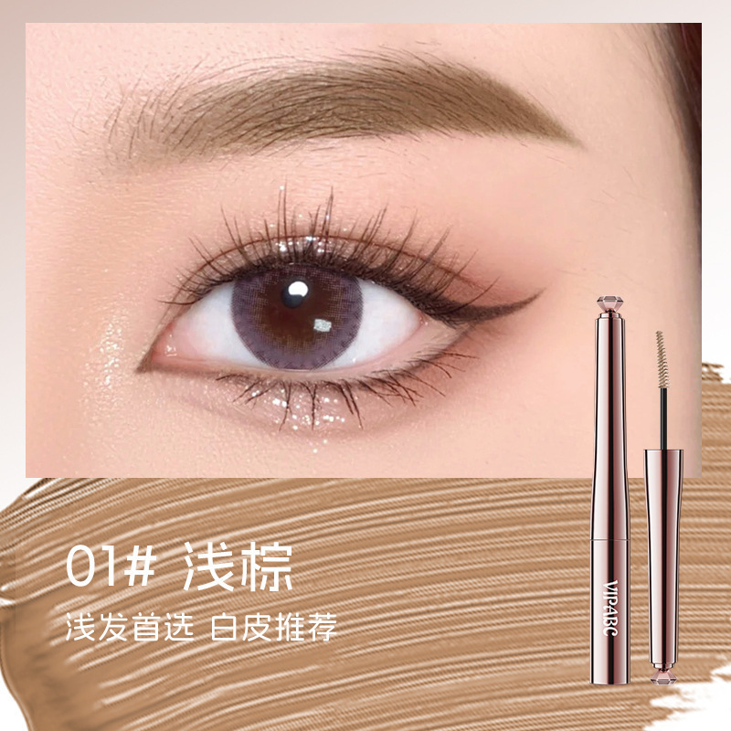 VIPABC染眉膏自然立体野生眉新手手残党便携男女批发代发950