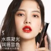 YS镜面水光唇釉持久滋润不沾杯不掉色唇釉素颜显白口红女学生平价