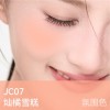 AZTK液体腮红液膏泥jc提亮膨胀缩哑光裸妆氛围修容晒红