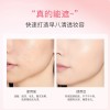 BRH爱心气垫持久不脱妆防水防汗自然轻薄保湿遮瑕BB霜女平价正品