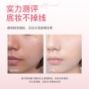 BRH爱心气垫持久不脱妆防水防汗自然轻薄保湿遮瑕BB霜女平价正品