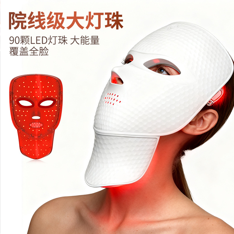 跨境家用面罩LED光子嫩肤仪 家用七光谱红蓝光触摸面膜仪跨境面部