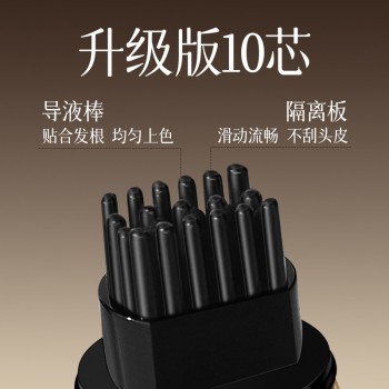 AOXO补色遮盖美发笔一次性临时补色快速遮盖白发不伤发美发棒正品