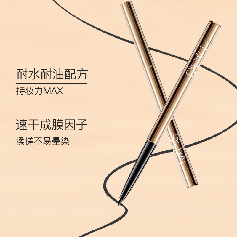 眼线胶笔防水防汗不晕染不脱妆自然根根分明野生眉初学者厂家直销